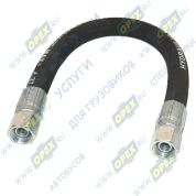 Рукав ВД (шланг) L=450 М20х1,5 К=24